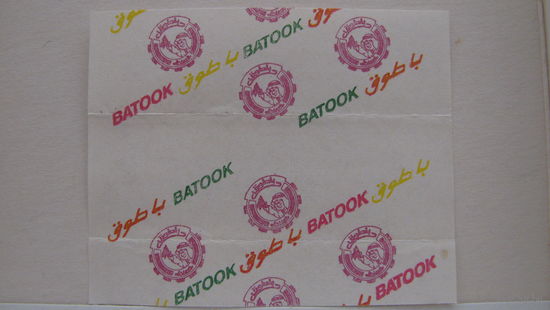 Обертка от жвачки BATOOK