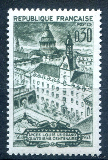 Франция - 1963г. - архитектура, 100 лет городской гимназии - 1 марка - полная серия, MH [Mi 1438]. #2-Fr-59-A-2