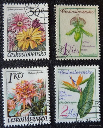 Чехословакия 1980  Флора, цветы