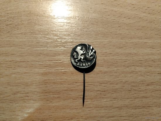 Львов