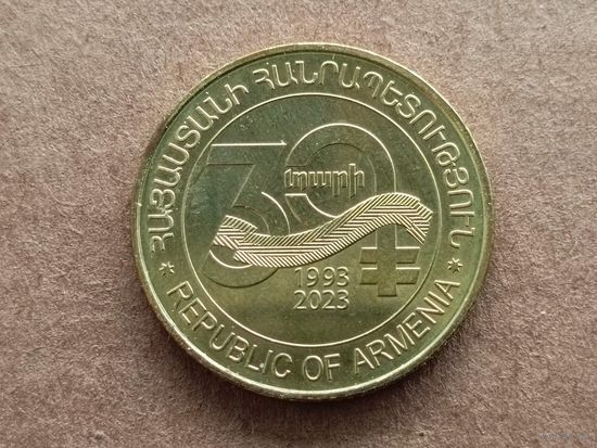 Армения 50 драмов, 2023г. 30 лет национальной валюте. (U-D-98)