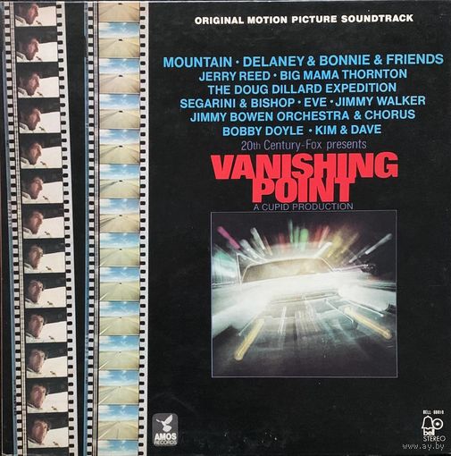 Vanishing Point (Original Motion Picture Soundtrack) / JAPAN