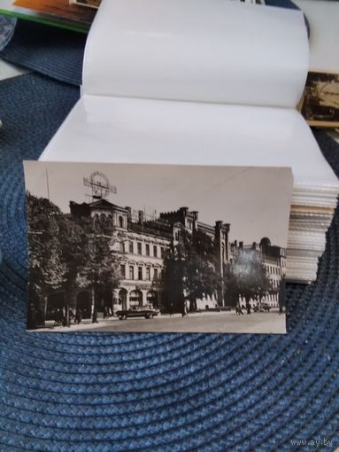 Почтовая карточка Рига