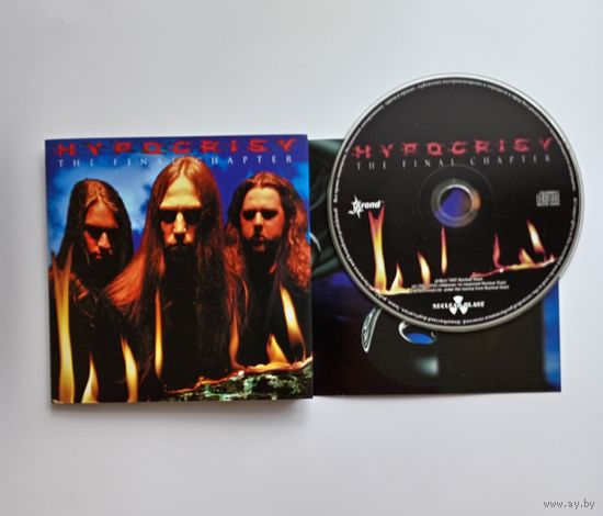 CD Hypocrisy. The final chapter.