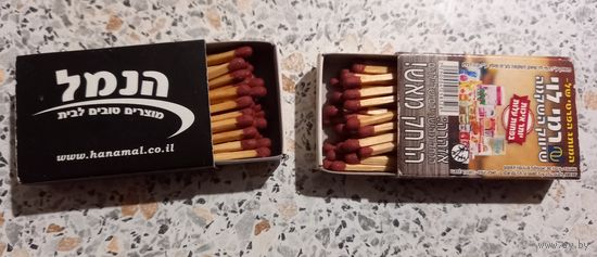 Спички.Израиль.
