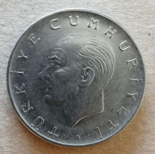 Турция 1 лира, 1973 г., KM# 889a.2  ю