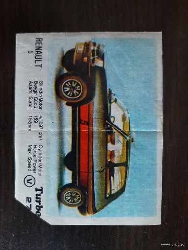 Турбо black #1-50.Turbo black #1 series, #27. Оригинал. Редкий. Состояние отличное! Доставка бесплатно!