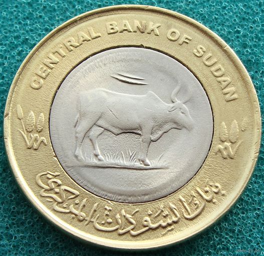 Судан. 20 пиастров 2006 год  KM#124  "Азиатский буйвол"