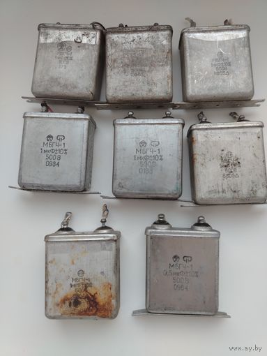 МБГЧ-1 1мкФ 0.5мкФ 500В