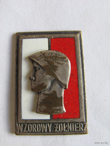 Знак. Значок. "Отличный солдат". "1 класс". Южная группа войск. Армия стран Варшавского договора. Польша. Польская Народная Республика. Ретро СССР.