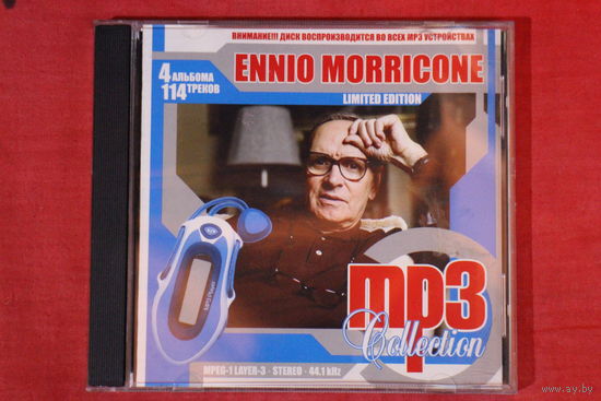Ennio Morricone - Коллекция (mp3)