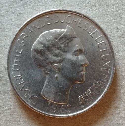 Люксембург 5 франков 1962 г., KM# 51