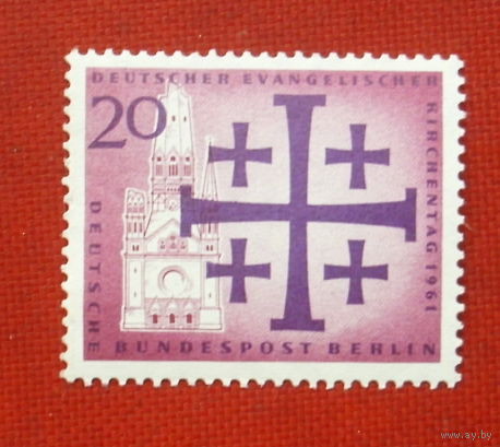 Германия. ФРГ. ( 1 марка ). 8-12.