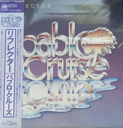 Pablo Cruise – Reflector / Japan