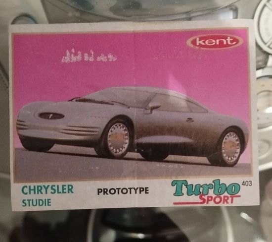 Вкладыши Турбо Спорт Мята Лот 1шт.# 403 Turbo Sport