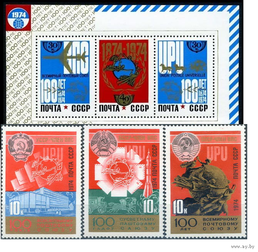 1974. СССР. 100 лет ВПС #4394-97, MNH Беларусь  самолеты, космос, лошади