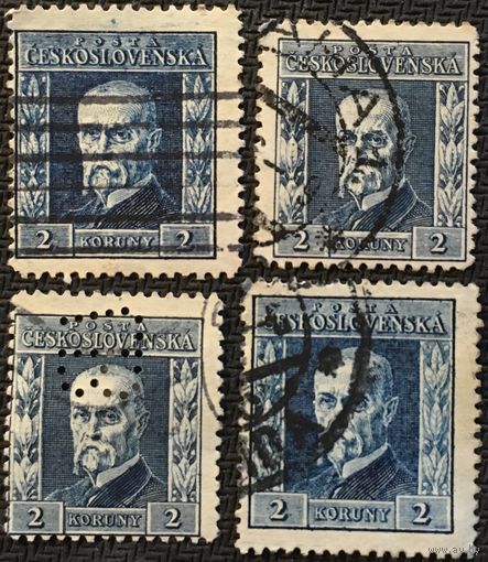 ЦІКАВІЦЬ АБМЕН! 1925, Томаш Масарык, 2 каруны
