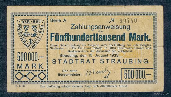 Германия, 500000 марок 1923 год.