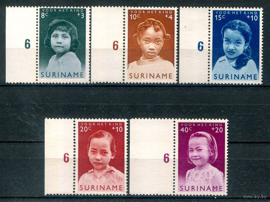 Нидерландские колонии - Суринам - 1963г. - дети - 5 марок - полная серия, MNH [Mi 435-439]. #3-WB-71-KS-1