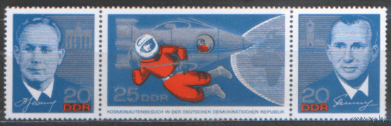 ГДР. М. 1138/40. 1965. СцЕпКа. Советские космонавты П. Беляев, А. Леонов. чиСт.