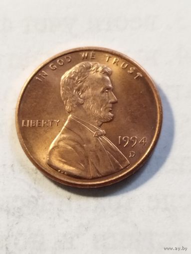 США 1 цент 1994