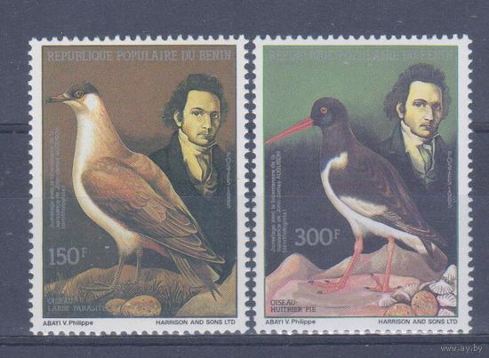 [1404] Бенин 1985. Фауна.Птицы. СЕРИЯ MNH. Кат.12 е.