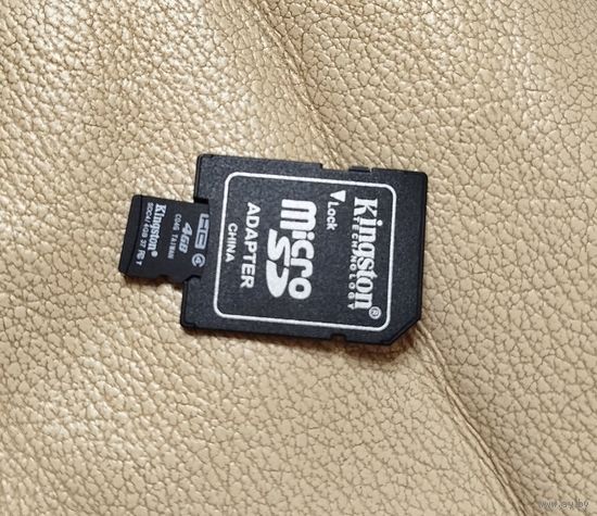 Микрофлешка с рубля