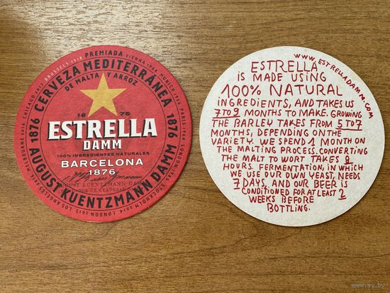 Подставка под пиво Estrella Damm No 4