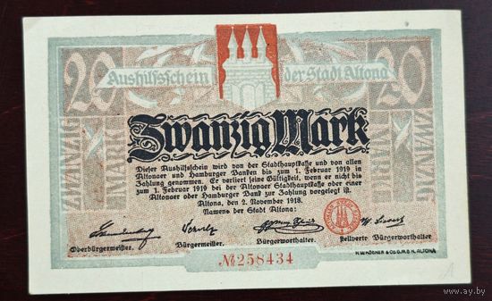 1919 год Германия 20 марок