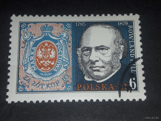 Польша 1979 год. 100 лет со дня смерти Роуленда Хилла. Первая Польская марка. Полная серия