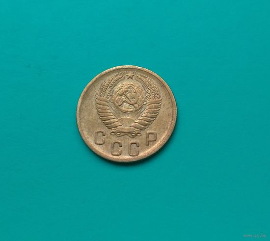 2 копейки 1953 года. состояние новой!!!