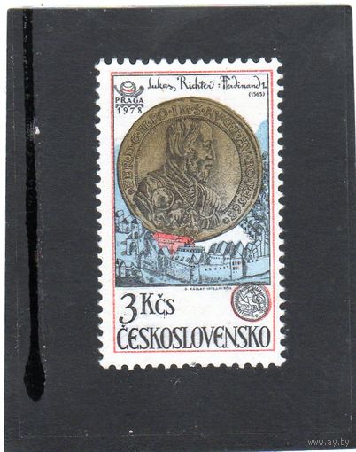 Чехословакия.Ми-2430. Медаль Фердинанда I. Серия: Выставка марок PRAGA 1978.