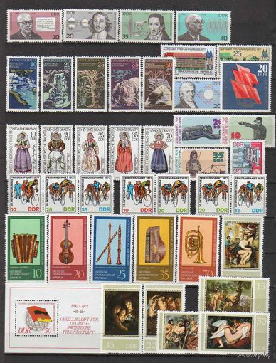 ГДР.ПОЧТИ ПОЛНЫЙ(без МЛ!) ГОДОВОЙ  КОМПЛЕКТ ЧИСТЫХ МАРОК 1977г.(без наклеек и следов от них!) .