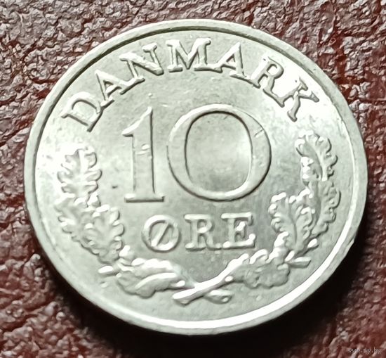 Дания 10 эре, 1964    ( 1-2-10 )