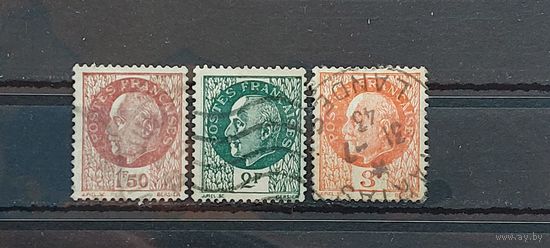 РАСПРОДАЖА ФРАНЦИЯ 1941г. Гаш.