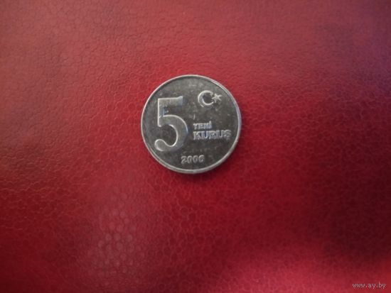 5 Куруш 2006 Турция