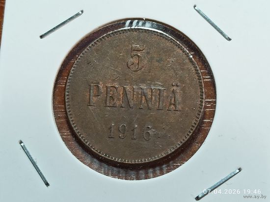 5 пенни 1916