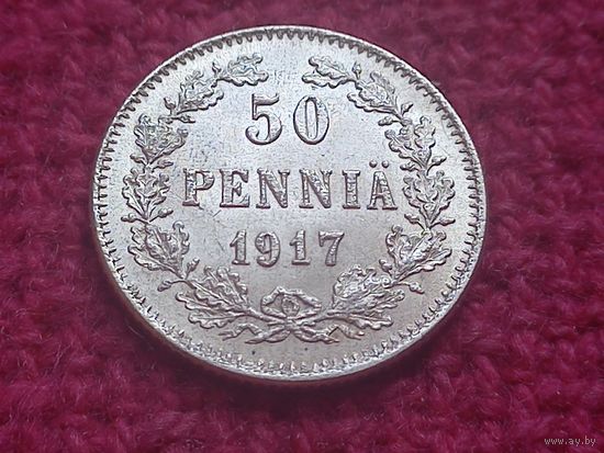 50 пенни 1917 г. Корона.