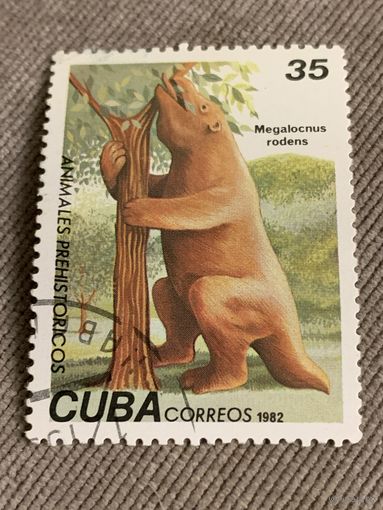Куба 1982. Динозавры. Megalocnus rodens. Марка из серии