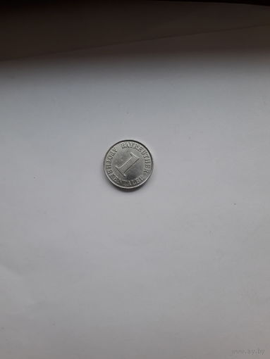 Аптечный жетон Германия г. Байрот