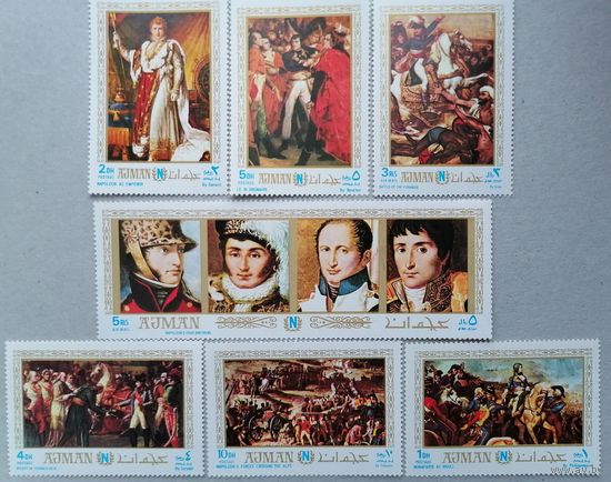 Аджман. Живопись. 200-летие со дня рождения Наполеона Бонапарта, 1769-1821 годы.