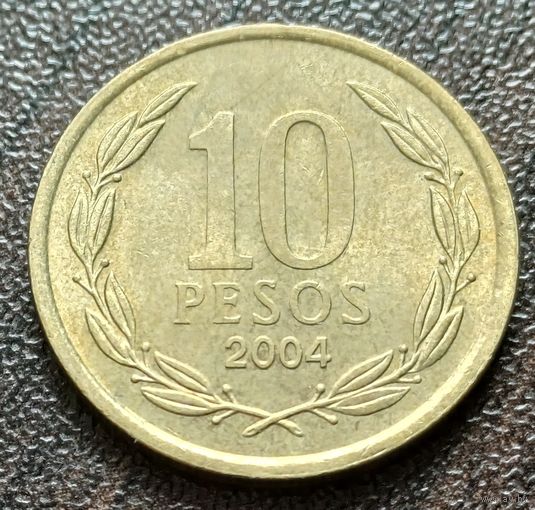 Чили 10 песо, 2004    ( 2-3-7 )