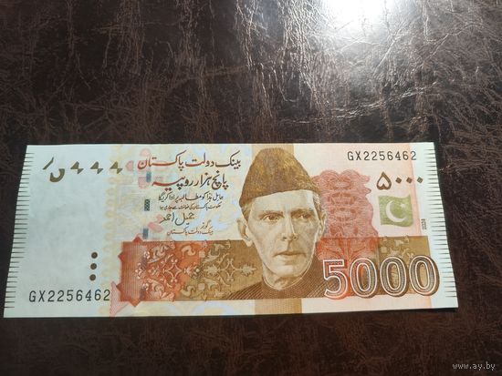 Пакистан 5000 рупий образца 2024 года UNC p51 см описание