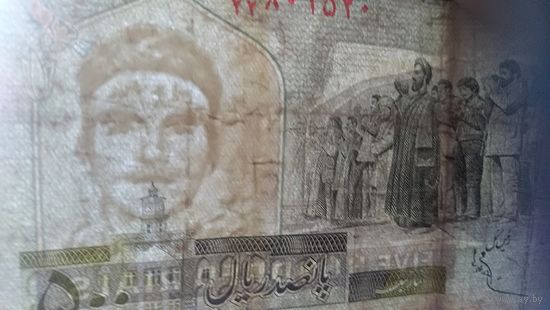 500 иранских реалов.Пятничная молитва в/з Хомейни Выпуск 1982-1983