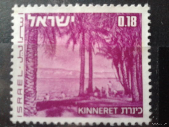 Израиль 1971 Стандарт, ландшафт 0,18* Михель-1,8 евро