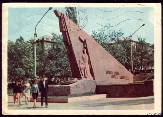 Луганск Памятник борцам за это