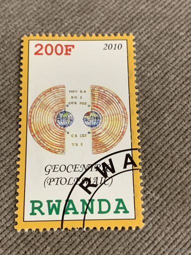Руанда 2010. Геоцентрик. Марка из серии