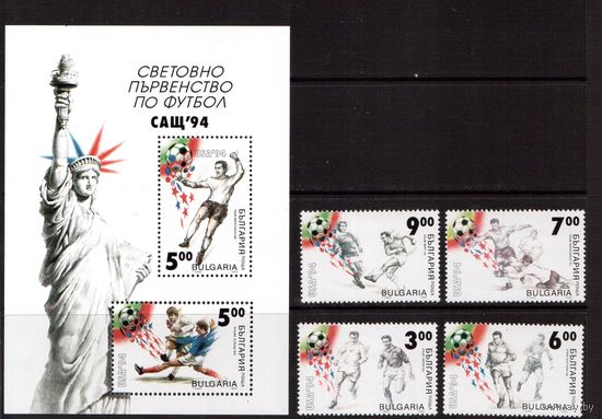 Болгария-1994(Мих.415-4118,Бл.230)  ** , Спорт, ЧМ-1994 по футболу.(полная серия)