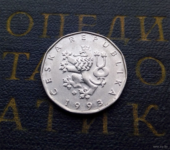 2 кроны 1993 Чехия #08