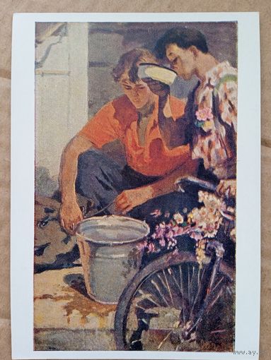 1956. соцреализм. Богаевская. Жаркий день